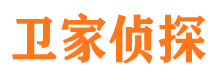 伊春出轨调查